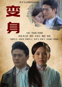 【午夜寻花/千人斩探花/9总全国探花】合集(07.30)